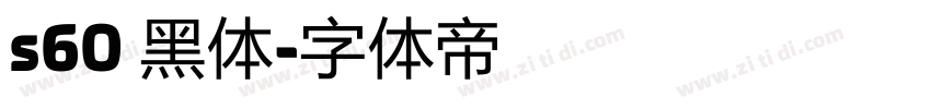 s60 黑体字体转换